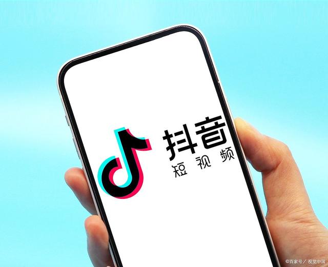 2025社交趋势